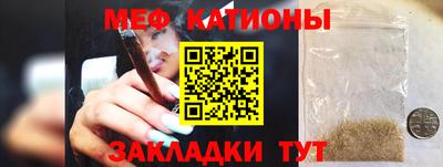 марки nbome Малоярославец