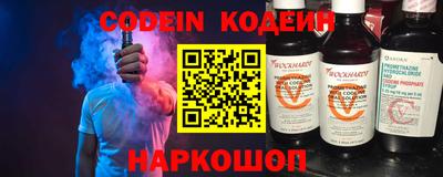 экстази Малгобек