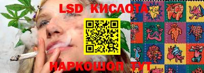 марки nbome Малоярославец