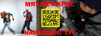 марки nbome Малоярославец