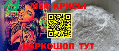экстази Малгобек