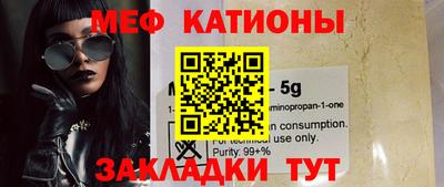 экстази Малгобек
