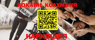 экстази Малгобек