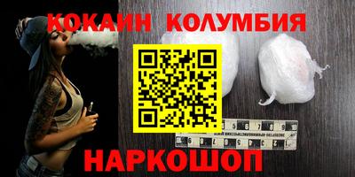 экстази Малгобек
