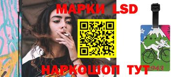 экстази Малгобек