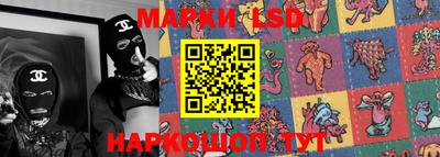 молекула духа Мариинск