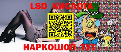 экстази Малгобек