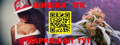 экстази Малгобек