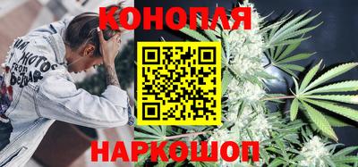 молекула духа Мариинск