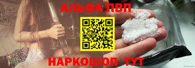 марки nbome Малоярославец