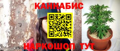 марки nbome Малоярославец