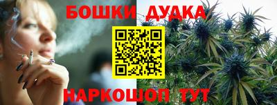 экстази Малгобек