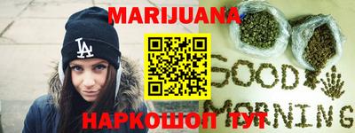 экстази Малгобек
