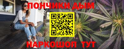 экстази Малгобек