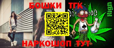 марки nbome Малоярославец