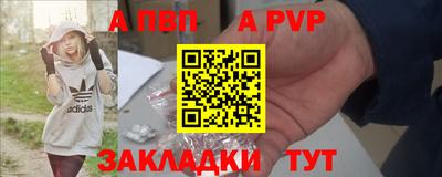 экстази Малгобек