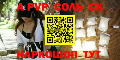 экстази Малгобек