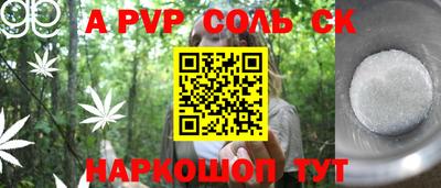 марки nbome Малоярославец