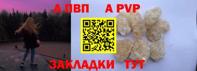 экстази Малгобек