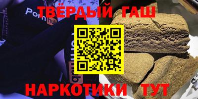 молекула духа Мариинск