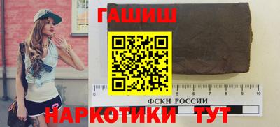 экстази Малгобек