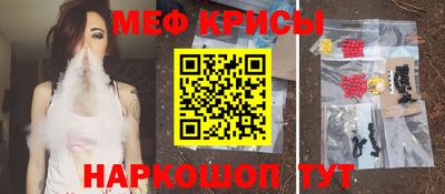 марки nbome Малоярославец