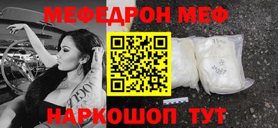 марки nbome Малоярославец
