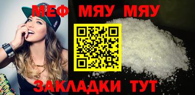 марки nbome Малоярославец