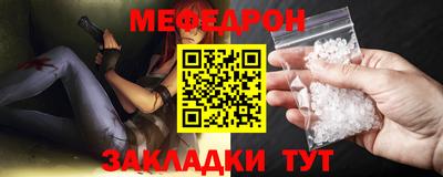 экстази Малгобек