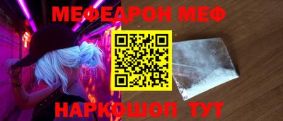марки nbome Малоярославец