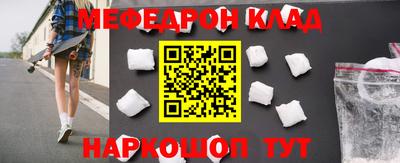 марки nbome Малоярославец